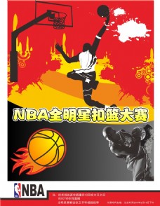 实际案