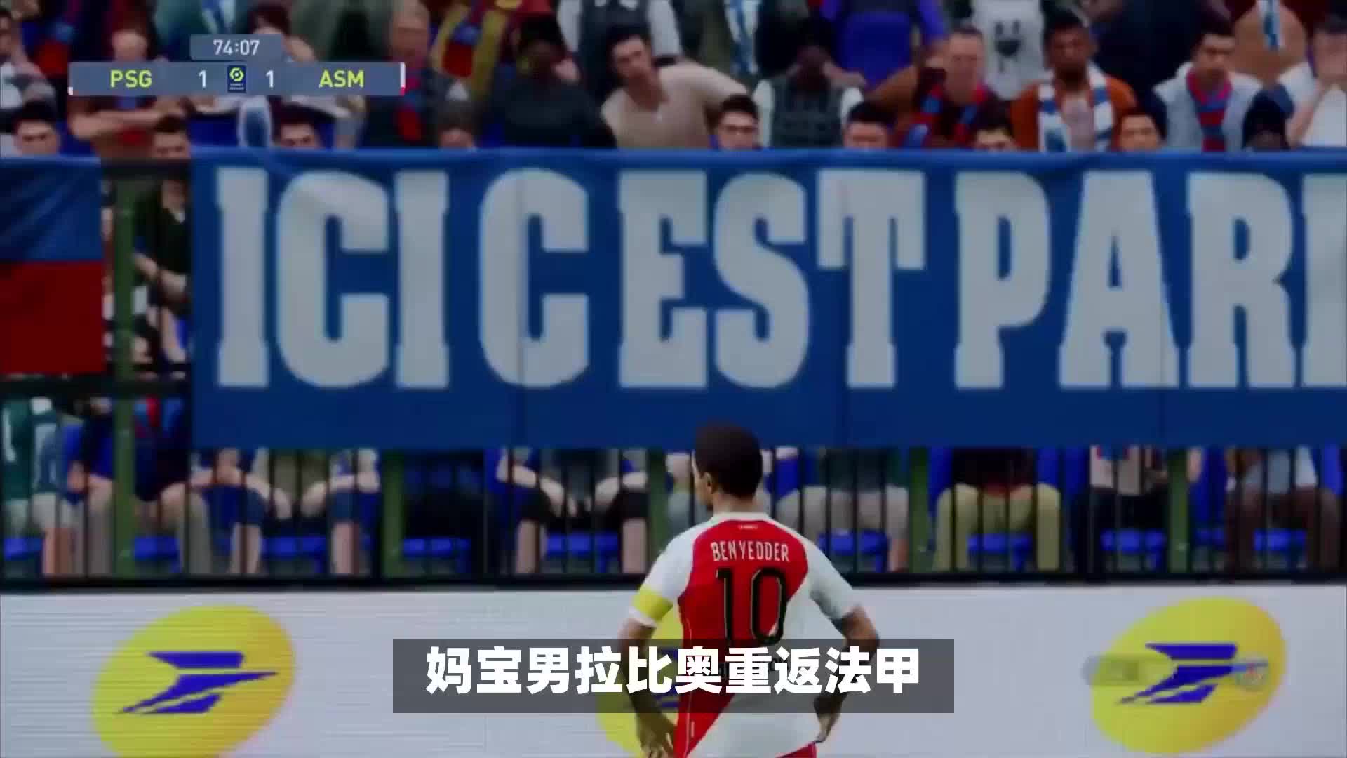 展示更是与